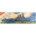  б/у пластиковая модель 1/500 H.I.J.M.S. YAMATO - Япония военно-морской флот полосный ... супер класс броненосец Yamato - motor laiz комплект [U-5