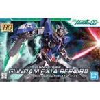 中古プラモデル 1/144 HG GN-001REII ガンダムエクシア リペアII 「機動戦士ガンダム00」