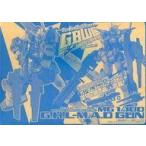 中古プラモデル 1/100 MG G.H.L-M.A.D GUN 「ガンダムビルドダイバーズ GIMM＆B