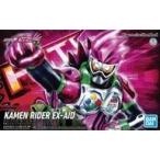 中古プラモデル Figure-rise Standard 仮面ライダーエグゼイド アクションゲーマー レベル2 「仮面ライダ