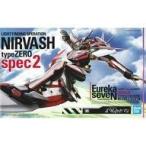 中古プラモデル ニルヴァーシュ spec2 「交響詩篇 エウレカセブン」