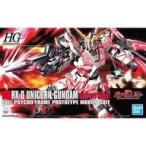新品プラモデル 1/144 HGUC ユニコーンガンダム デストロイモード 「機動戦士ガンダムUC」