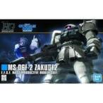 中古プラモデル 1/144 HGUC F2ザク 連邦仕様 「機動戦士ガンダム0083 STARDUST MEMORY」