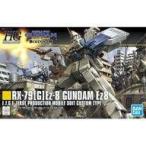  новый товар пластиковая модель 1/144 HGUC RX-79[G]Ez-8 Gundam Ez8 [ Mobile Suit Gundam no. 08MS маленький .]
