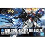 中古プラモデル 1/144 HGBF GAT-X105B/FP ビルドストライクガンダム フルパッケージ 「ガンダムビルドファイタ