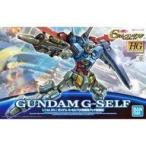 中古プラモデル 1/144 HG YG-111 ガンダム G-セルフ(大気圏用パック装備型) 「ガンダム Gのレコンギスタ