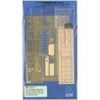 中古プラモデル 1/72 独・KAT1 M1014 高機動オフロードトラック /w M870A1セミトレーラー用