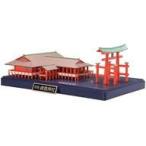  новый товар пластиковая модель модель . остров бог фирма [ здание серии No.19] [500904]