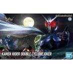 中古プラモデル Figure-rise Standard 仮面ライダーW サイクロンジョーカー 「仮面ライダーW」