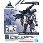 中古プラモデル 1/144 オプションバックパック 1 「30 MINUTES MISSIONS」