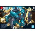 中古プラモデル 1/144 HGUC MSN-03 ヤクト・ドーガ(ギュネイ・ガス専用機) 「機動戦士ガンダム 逆襲のシャア」