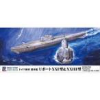 б/у пластиковая модель 1/700 Германия военно-морской флот . вода .U лодка XXI type &XXIII type [ Skywave серии ] [W223]