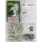 中古プラモデル 1/24 ATH-Q64 ベルゼルガWP 「装甲騎兵ボトムズ」 ガレージキット