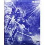 中古プラモデル 1/100 MG ガンダムF91 Ver.2.0(ハリソン・マディン専用機) 「機動戦士クロスボーン・ガン