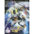 中古プラモデル BB戦士 No.209 RX-93 νガンダム(HWS仕様) 「SDガンダム Gジェネレーション-F」