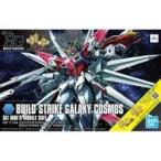 中古プラモデル 1/144 HGBF ビルドストライクギャラクシーコスモス 「ガンダムビルドファイターズ バトローグ」