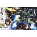 中古プラモデル 1/144 HG UGY-R41 マンロディ 「機動戦士ガンダム 鉄血のオルフェンズ」