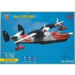  б/у пластиковая модель 1/72.liefBe-12P-200. произведение пожаротушение полет судно [MDV72037]