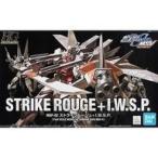  б/у пластиковая модель 1/144 HG Strike rouge + I.W.S.P.[ Mobile Suit Gundam SEED]