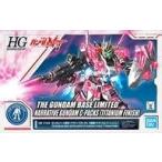 中古プラモデル 1/144 HGUC RX-9/C ナラティブガンダム C装備(チタニウムフィニッシュ) 「機動戦士