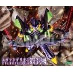  новый товар пластиковая модель 1/400 Evangelion no. 13 серийный номер [. Van geli.n новый театр версия :Q] [KP315R]