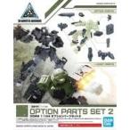 中古プラモデル 1/144 30MM オプションパーツセット 2 「30 MINUTES MISSIONS」 [5059021]