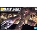 中古プラモデル 1/144 HGUC MSM-04 アッガイ「機動戦士ガンダム」 [5059569]