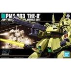 中古プラモデル 1/144 HGUC PMX-003 ジ・オ 「機動戦士Zガンダム」 [5059568]