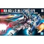 新品プラモデル 1/144 HGUC RX-93-2ν Hi-νガンダム「機動戦士ガンダム 逆襲のシャア」 [5059570]