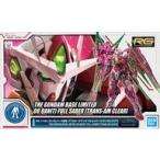 中古プラモデル 1/144 RG GNT-0000/FS ダブルオークアンタフルセイバー(トランザムクリア) 「機動戦士ガ