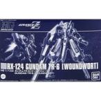 中古プラモデル 1/144 HGUC RX-124 ガンダムTR-6 ウーンドウォート 「ADVANCE O