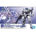 中古プラモデル 1/144 30MM eEXM-21 ラビオット(ホワイト) 「30 MINUTES MISSIONS」 [5059531]