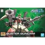 中古プラモデル 1/144 HG GAT-X103 バスターガンダム 「機動戦士ガンダムSEED」 [5060360]