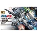 中古プラモデル 1/144 HG WMS-GB5 Gバウンサー 「機動戦士ガンダムAGE」 [5057385]