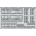  б/у пластиковая модель 1/72we Lynn тонн GR Mk.VIII посадка заслонка воздушный фиксирующие детали для искусство гравировки 