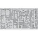  б/у пластиковая модель 1/48 A-26B in беж da- салон искусство гравировки детали ICM для [EDU491068]