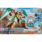 中古プラモデル 1/144 HGBD：R サタニクス ユニット 「ガンダムビルドダイバーズRe：RISE」 [5059225]