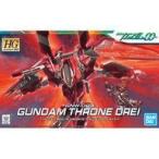 中古プラモデル 1/144 HG GNW-003 ガンダムスローネドライ 「機動戦士ガンダム00(ダブルオー)」 [5060644]