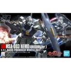 中古プラモデル 1/144 HGUC MSA-003 ネモ(ユニコーンVer.) 「機動戦士ガンダムUC」 [5060665]