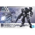 中古プラモデル 1/144 30MM eEXM-21 ラビオット(ダークグレー) 「30 MINUTES MISSIONS」 [5059536]