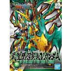  б/у пластиковая модель ... перо . длина ν Gundam [SD Gundam world три страна ...] [5058933]