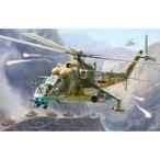  б/у пластиковая модель 1/48 MIL-Mi 24 V/VPsobieto битва . вертолет [ZV4823]