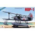  б/у пластиковая модель 1/72 KOP-1 [WWII series] [7225]