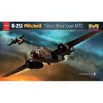  б/у пластиковая модель 1/32 B-25J Mitchell gla snow zover MTO [01E024]