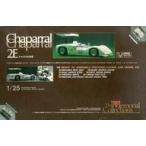中古プラモデル 1/25 シャパラル2E 「The Memorial Collection」 [MC07]
