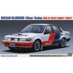 新品プラモデル 1/24 ニッサン ブルーバード 4ドアセダン SSS-R U12型 前期 [HC35]