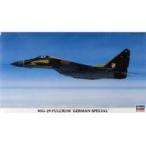  б/у пластиковая модель 1/72 MiG-29 fulcrum * Германия специальный * [00821]