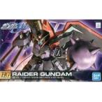 中古プラモデル 1/144 HG GAT-X370 R10 レイダーガンダム 「機動戦士ガンダムSEED」 [2156408]