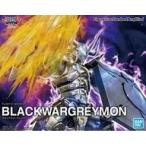 中古プラモデル Figure-rise Standard ブラックウォーグレイモン AMPLIFIED 「デジモンアドベンチャー02」 [506