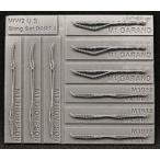  б/у пластиковая модель 1/35 WWII рис America суша армия маленький огонь контейнер для sling комплект часть 1ti зеленовато-голубой выше детали [M